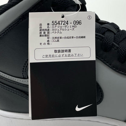 NIKE | ナイキ Air Jordan 1 Mid スニーカー 554724-096 グレー×ブラック×ホワイト 29cm