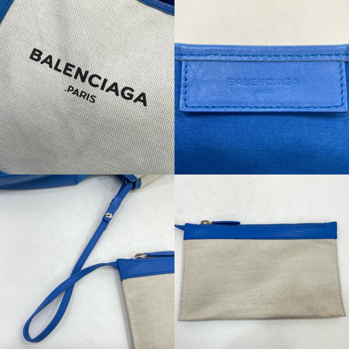 BALENCIAGA | バレンシアガ ハンドバッグ ホワイト×ブルー【尾張小牧店】