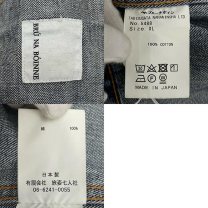 BRU NA BOINNE | ブルーナボイン L.AデニムジャンパーAG デニム ブルー サイズ：XL【尾張小牧店】