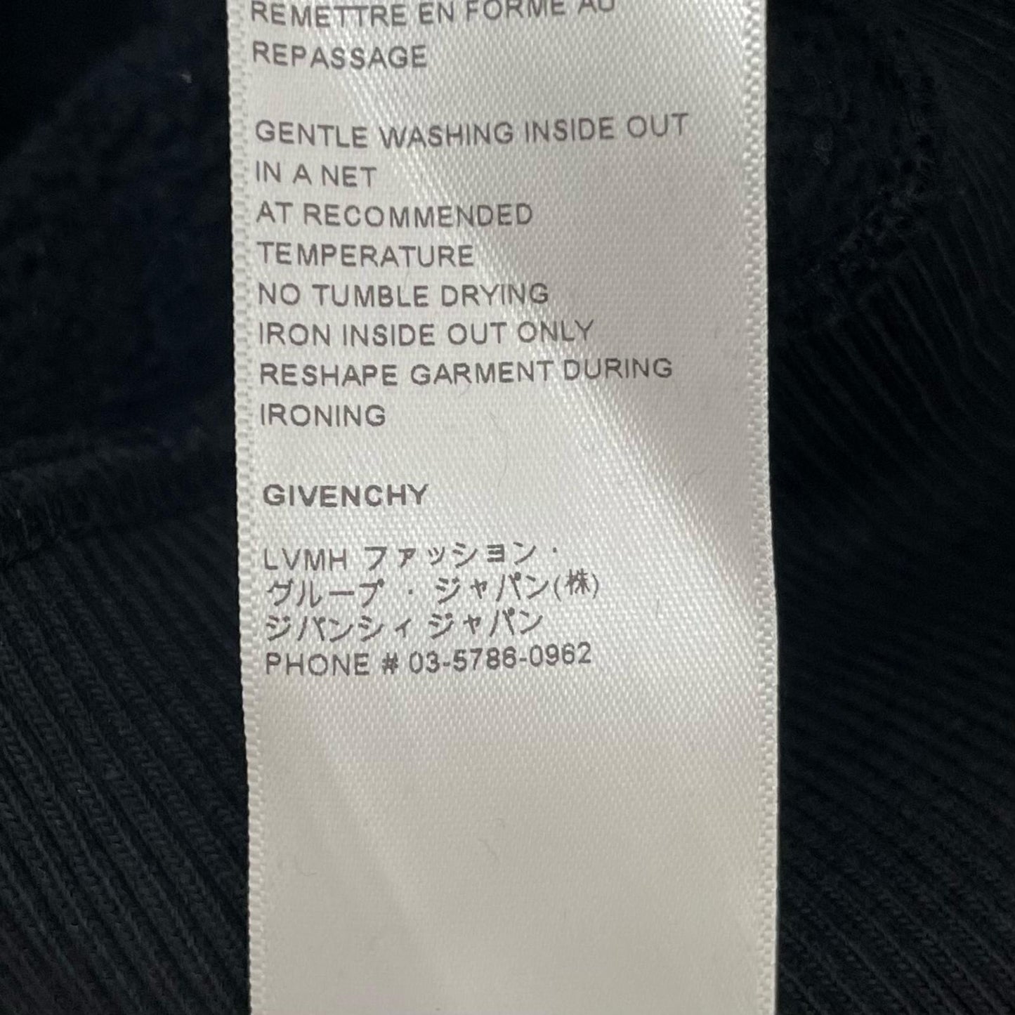 GIVENCHY | ジバンシィ パーカー ブラック サイズ：XS【尾張小牧店】