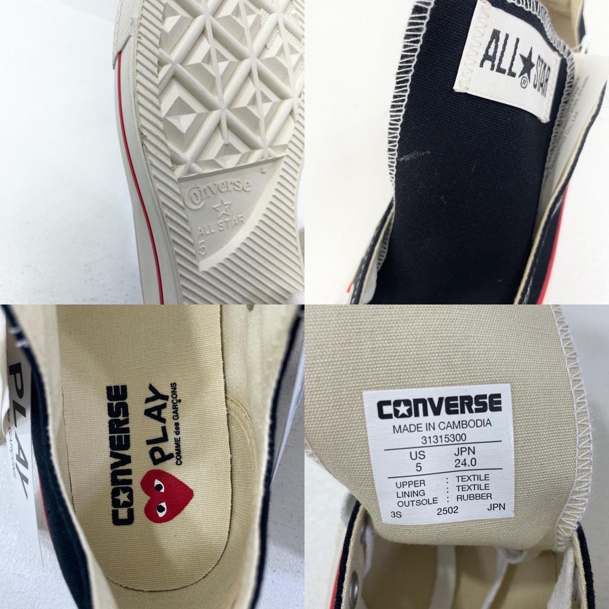 CONVERSE | コンバース ALL STAR LIFTED OX スニーカー AZ-K125-001 ブラック