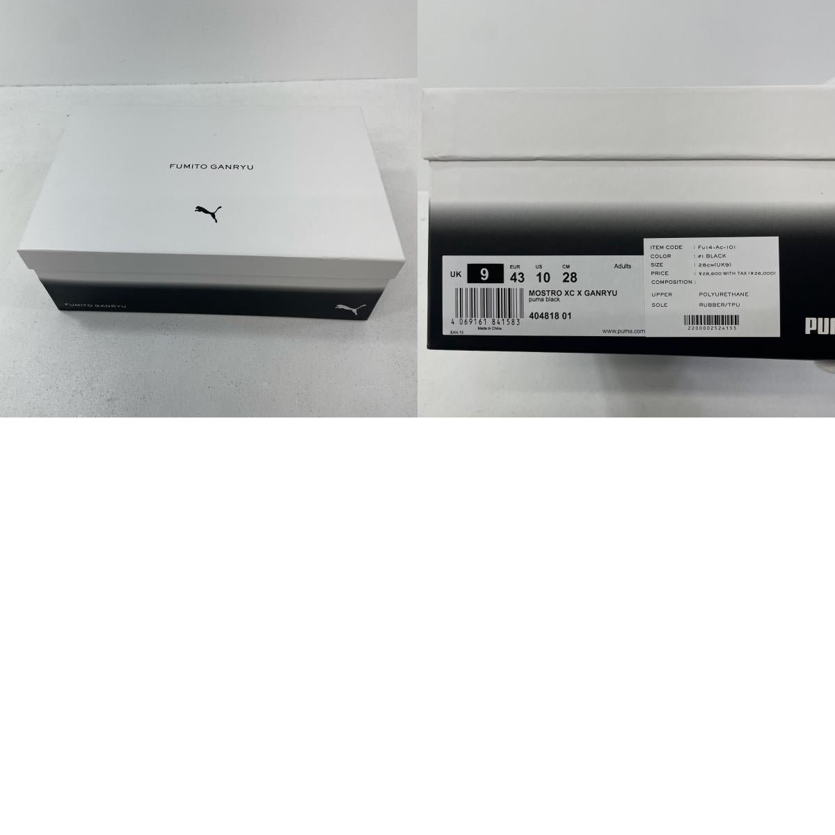 PUMA | プーマ MOSTRO XC スニーカー FU14-AC-101 ブラック