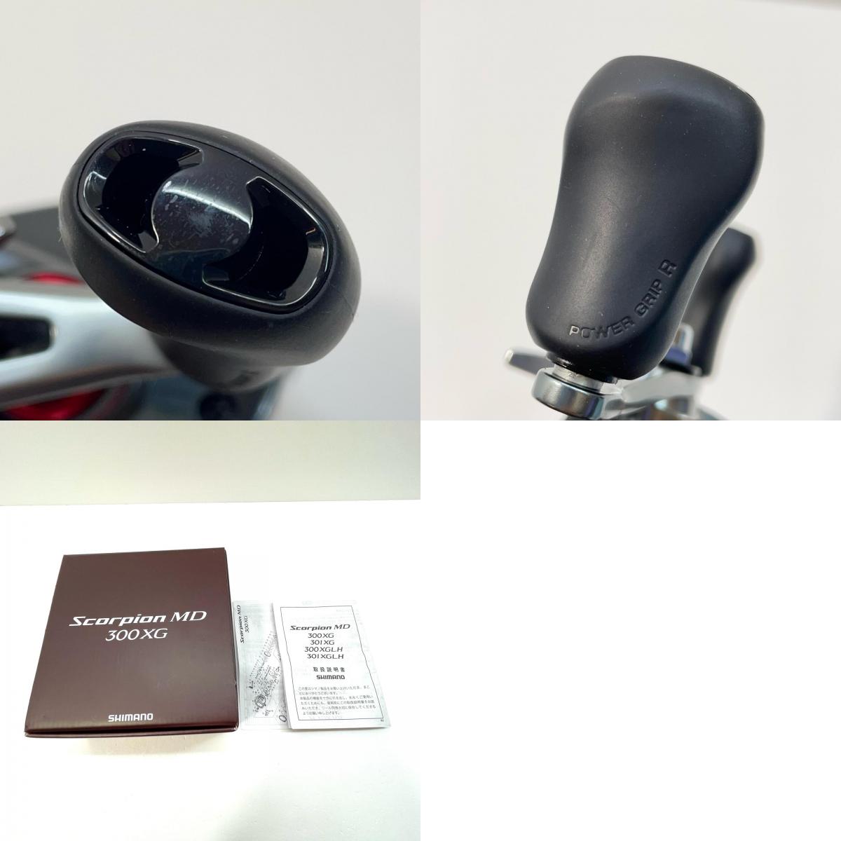 【フィッシング/釣り/釣具/リール】 【ベイトリール/右ハンドル】SHIMANO | シマノ 24スコーピオンMD 300XG【尾張小牧店】