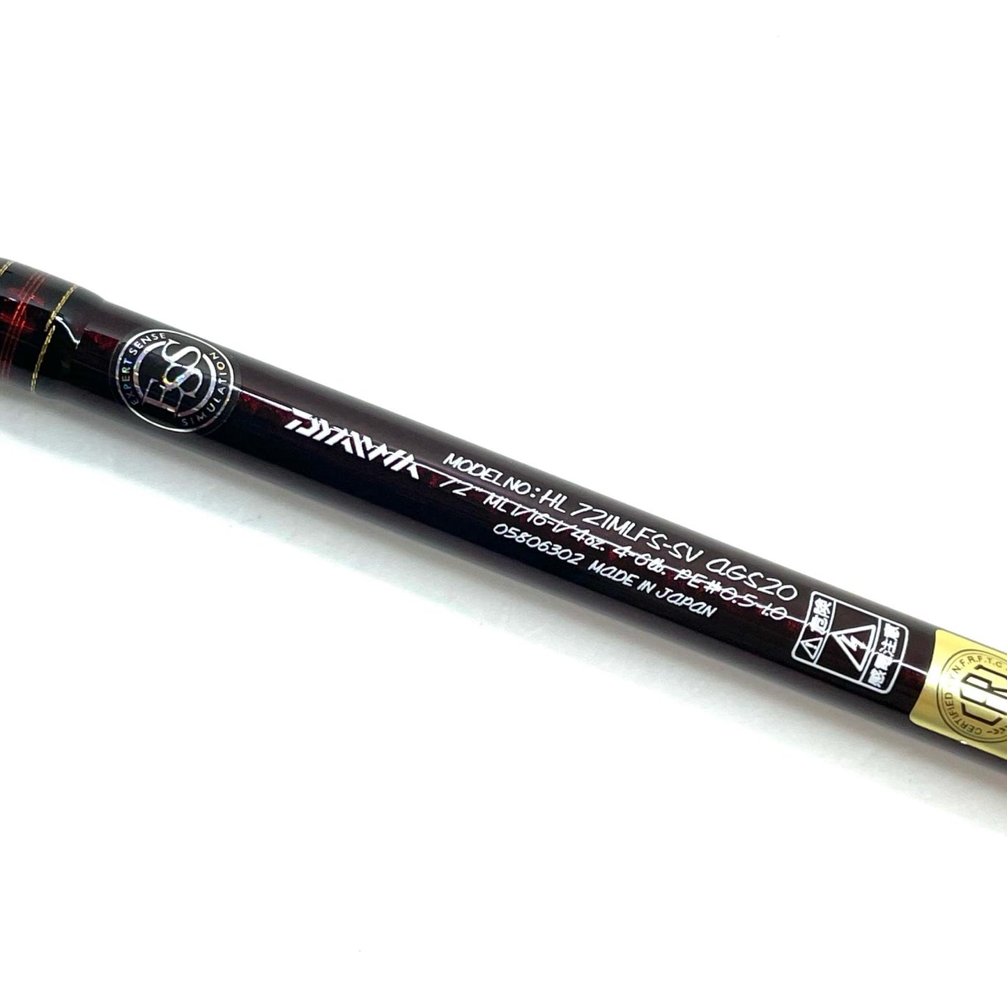 【釣り/つり/釣具/ロッド】Daiwa | ダイワ ハートランドAGS 721MLFS-SV AGS20【尾張小牧店】