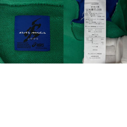 【中古】asics×Kiko Kostadinov | アシックス×キコ・コスタディノフ NOVALIS / BIXANCE SWEATSHIRT 長袖スウェット 2203A297 グリーン サイズ：L【尾張小牧店】