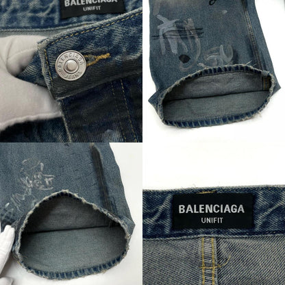 BALENCIAGA | バレンシアガ デニムパンツ ブルー サイズ：XS【尾張小牧店】