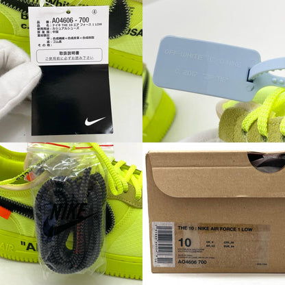 NIKE | ナイキ Air Force 1 Low Volt スニーカー AO4606-700 イエロー 28cm