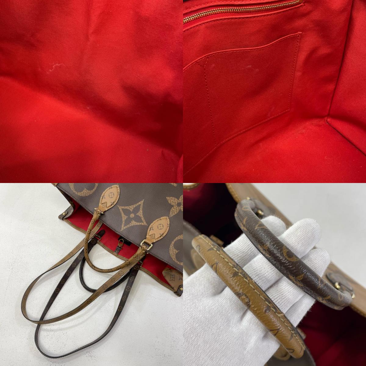 LOUIS VUITTON | ルイ・ヴィトン トートバッグ ブラウン【尾張小牧店】