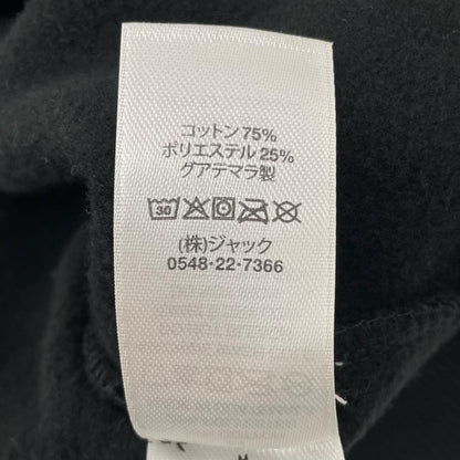 STUSSY | ステューシー Dragon Hoodie パーカー ブラック サイズ：M【尾張小牧店】
