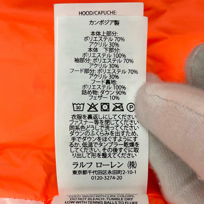 【中古】RALPH LAUREN | ラルフローレン Paneled Down Coat ダウンジャケット ベージュ×カモ柄 サイズ：S【尾張小牧店】