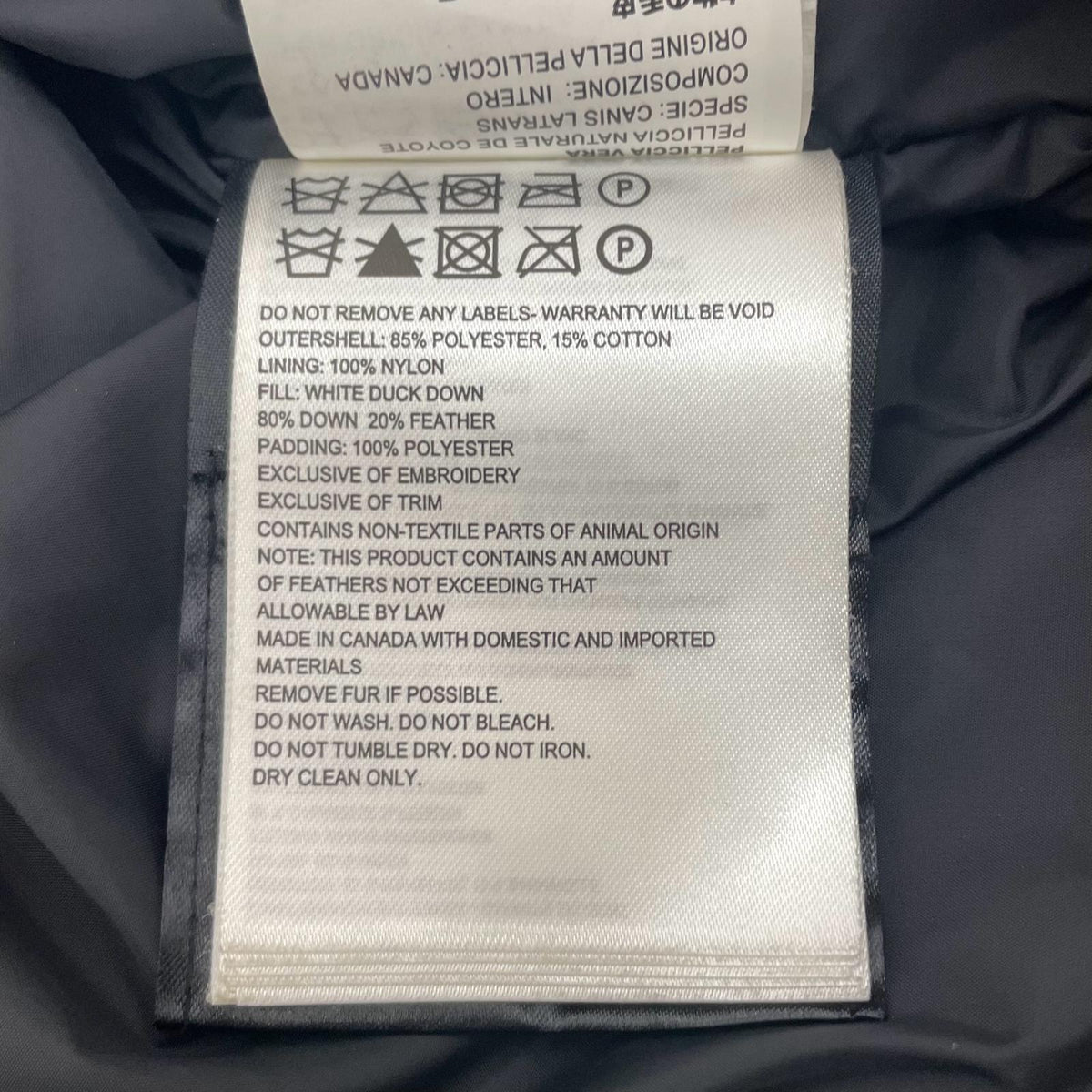 【中古】CANADA GOOSE | カナダグース ダウンジャケット ブラック【尾張小牧店】