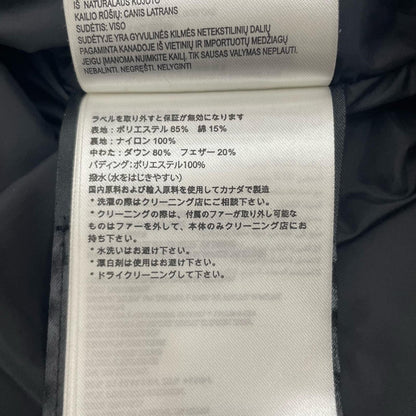 【中古】CANADA GOOSE | カナダグース ダウンジャケット ブラック【尾張小牧店】