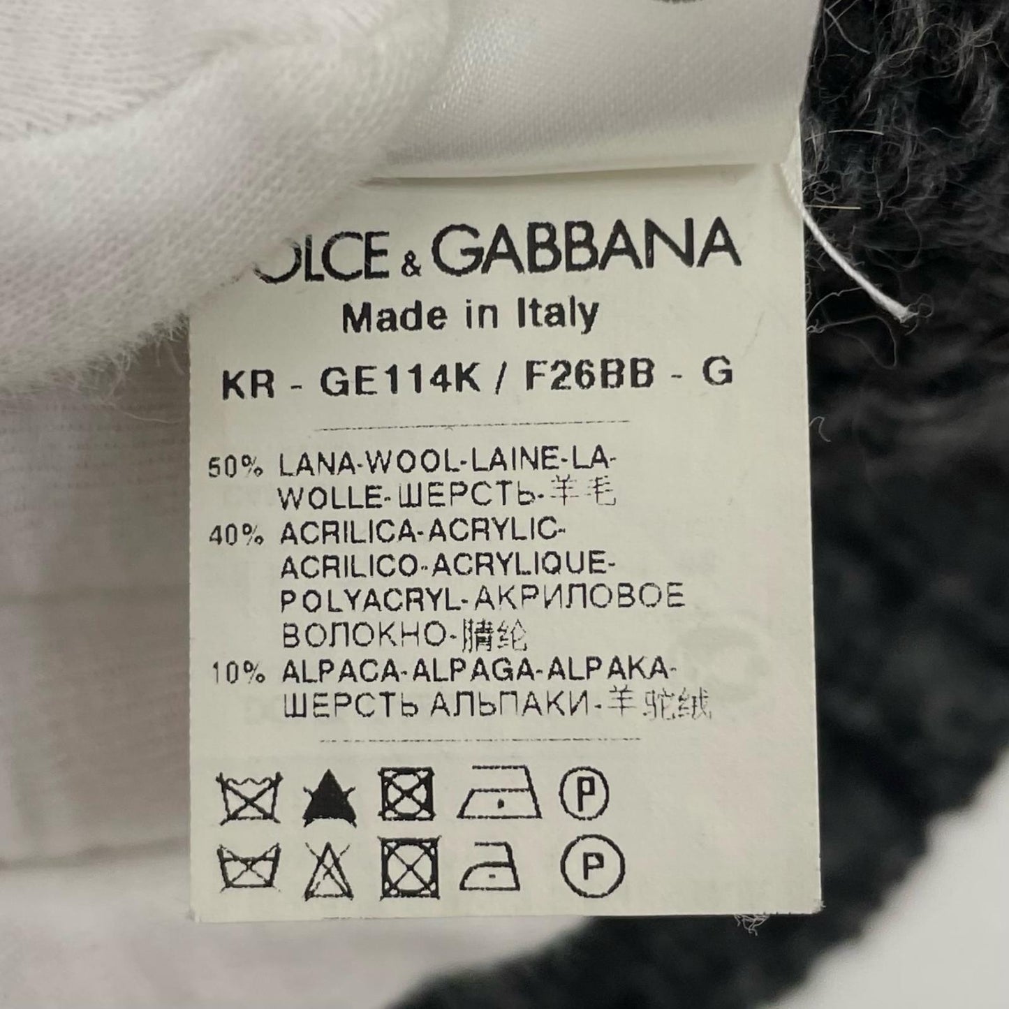 DOLCE & GABBANA | ドルチェアンドガッバーナ ニット ブラック サイズ：44【尾張小牧店】