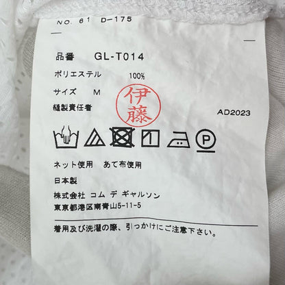 COMME des GARCONS | コムデギャルソン カットソー GL-T014 ホワイト サイズ：M【尾張小牧店】