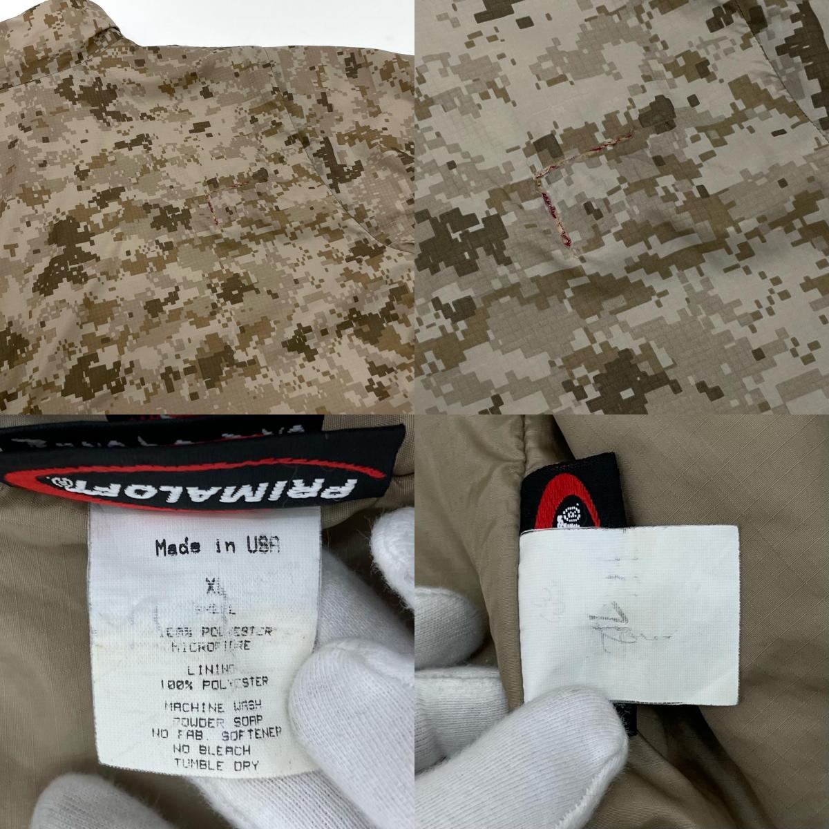 MILITARY衣料 | ミリタリーイリョウ アメリカ軍仕様 プリマロフト 中綿ジャケット カモ柄【尾張小牧店】