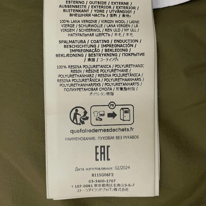 STONE ISLAND | ストーンアイランド ダウンベスト カーキ サイズ：M【尾張小牧店】