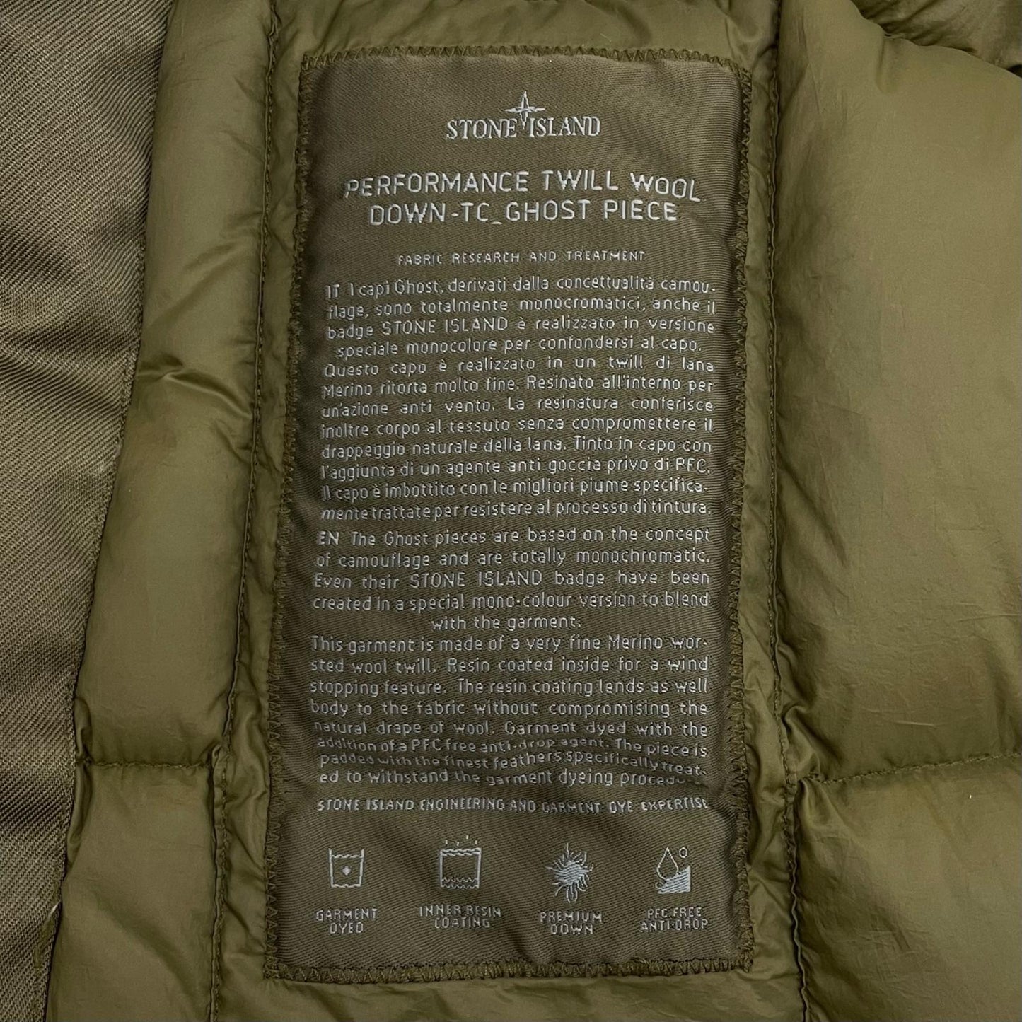 STONE ISLAND | ストーンアイランド ダウンベスト カーキ サイズ：M【尾張小牧店】