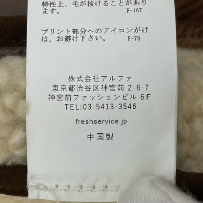 FreshService | フレッシュサービス SHERPA CORDUROY RANCH JACKET その他アウター FSC254-30063 ブラウン サイズ：M【尾張小牧店】