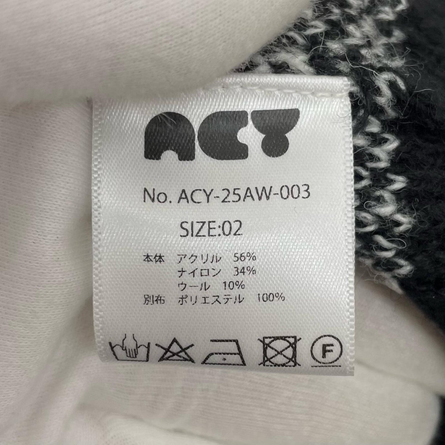 KPATTERN CARDIGAN カーディガン ACY-25AW-003 ブラック×ホワイト サイズ：2【尾張小牧店】