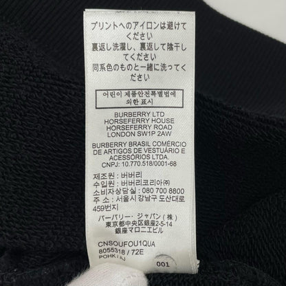 BURBERRY London England | バーバリーロンドンイングランド パーカー 8055318 ブラック サイズ：XL【尾張小牧店】