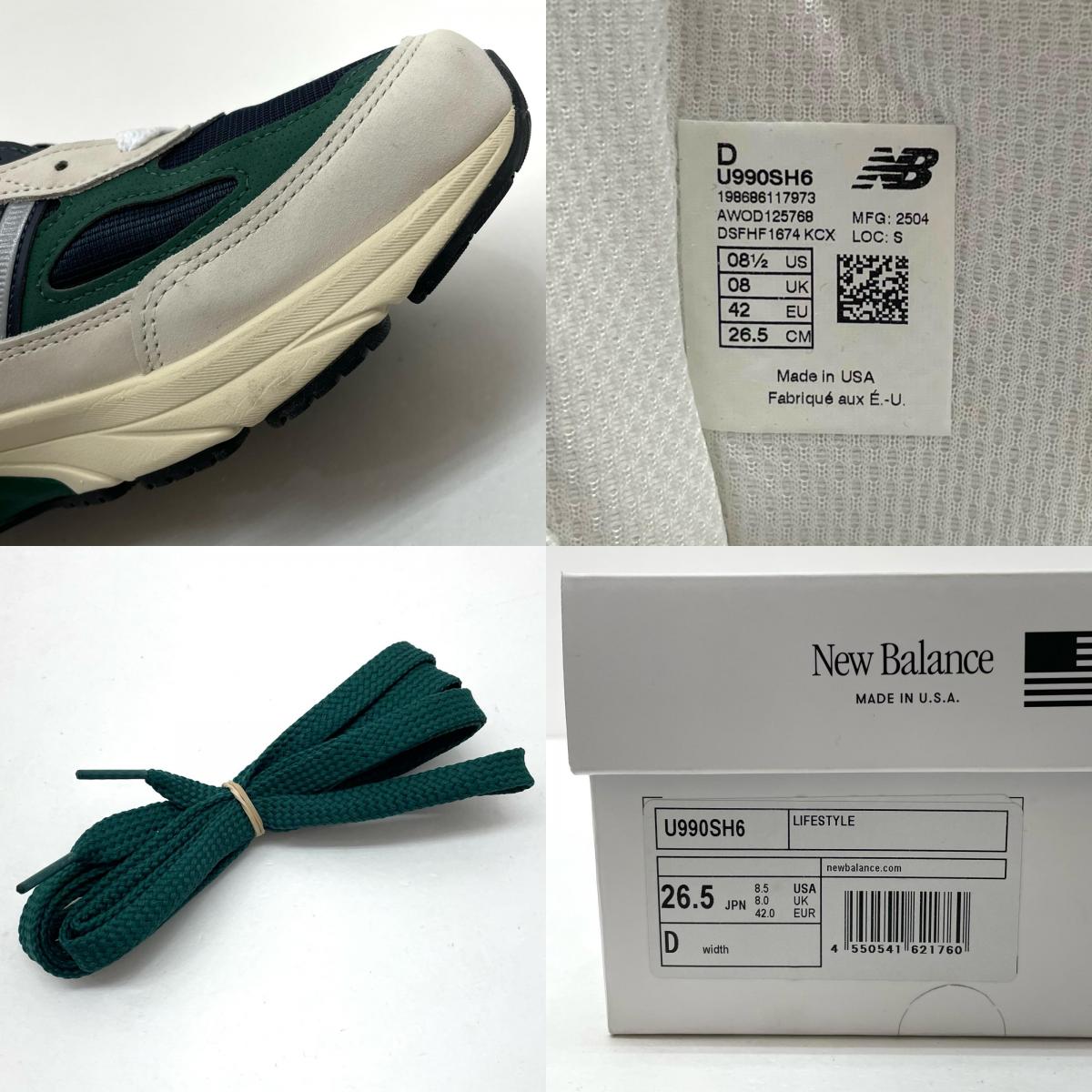 NEW BALANCE | ニューバランス 990V6 Shohei Ohtani スニーカー U990SH6 グリーン 26.5cm