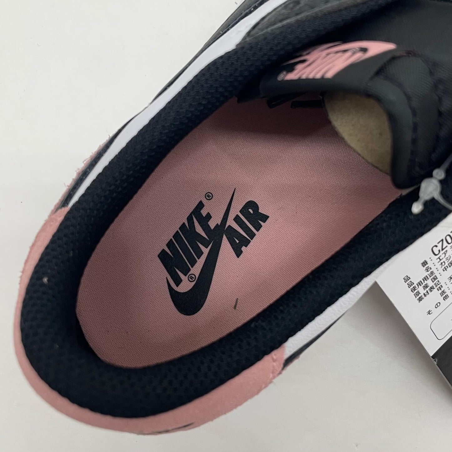 【中古】NIKE | ナイキ Air Jordan 1 Low OG "Bleached Coral"/エアジョーダン1 ロー OG "ブリーチド コーラル"　スニーカー 靴　CZ0790-061 ピンク×ブラック×ホワイト 27cm【尾張小牧店】