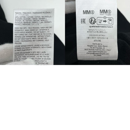 Maison Margiela | メゾンマルジェラ MM6 HOODIE パーカー SH0GU0035 M25025 ブラック サイズ：L【尾張小牧店】