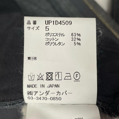 【中古】UNDERCOVER | アンダーカバー パンツ UP1D4509 グレー サイズ：5【尾張小牧店】