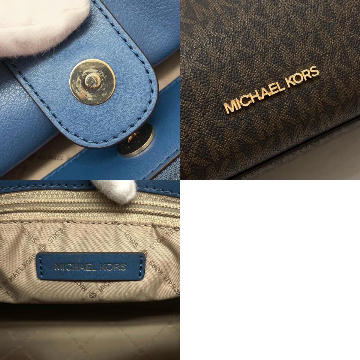 Michael Kors | マイケルコース その他バッグ 35F0GU5S3B ブラウン×ブルー【尾張小牧店】