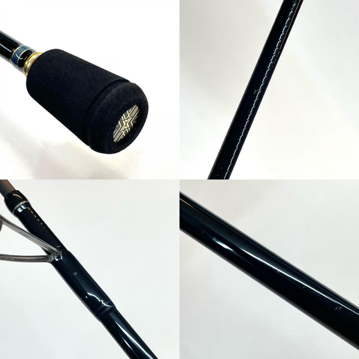 【釣り/つり/釣具/ロッド】Gamakatsu | がまかつ EGTR X S510M-solid【尾張小牧店】