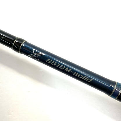 【釣り/つり/釣具/ロッド】Gamakatsu | がまかつ EGTR X S510M-solid【尾張小牧店】