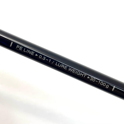 【釣り/つり/釣具/ロッド】Gamakatsu | がまかつ EGTR X S510M-solid【尾張小牧店】