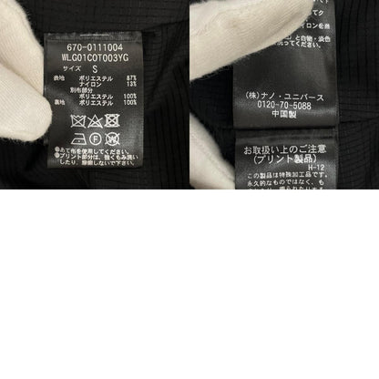 【中古】BRIEFING | ブリーフィング ブリーフィングパッカブルコート 670-0111004 グレー サイズ：S【尾張小牧店】
