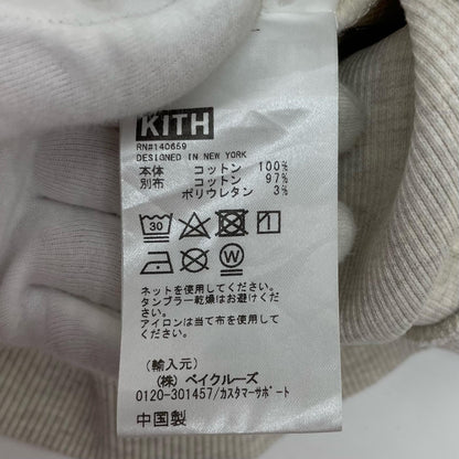 KITH | キース スウェット 21-070-060-0017-4-0 ベージュ サイズ：L【尾張小牧店】