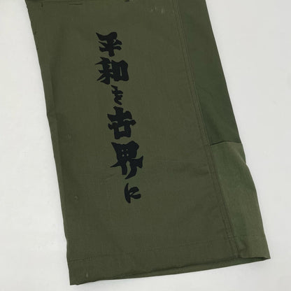 Needles | ニードルス Rebuild Fatigue Pant “Peace To パンツ 2026-PA9-006 カーキ サイズ：M【尾張小牧店】