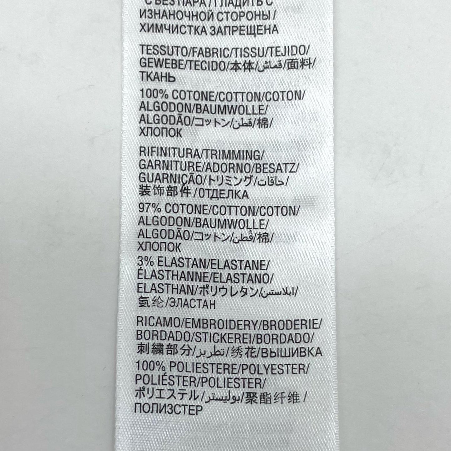 BALENCIAGA | バレンシアガ Authentic T-Shirt 半袖Ｔシャツ 641675 TMVA9 グレー サイズ：M【尾張小牧店】