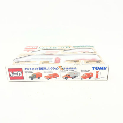 フィギュア 郵便車コレクション2トミカ【フィギュア】【尾張小牧店】