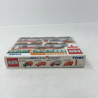 フィギュア 郵便車コレクション2トミカ【フィギュア】【尾張小牧店】