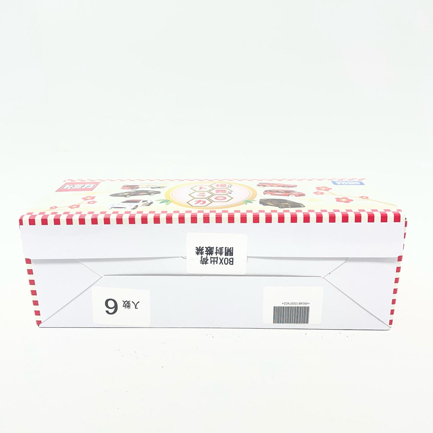 おもちゃ・玩具【尾張小牧店】