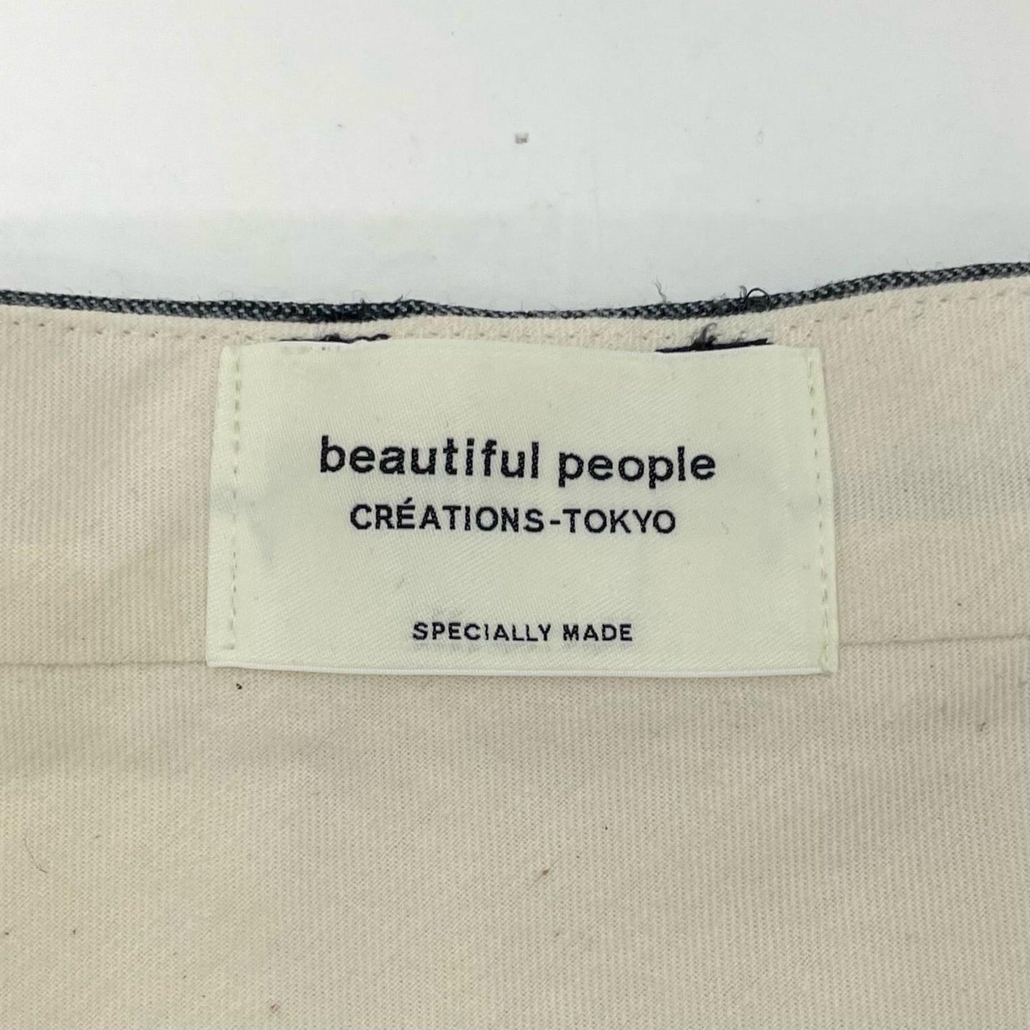 beautiful people | ビューティフルピープル スカート グレー サイズ：34【尾張小牧店】