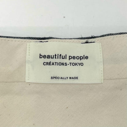 beautiful people | ビューティフルピープル スカート グレー サイズ：34【尾張小牧店】