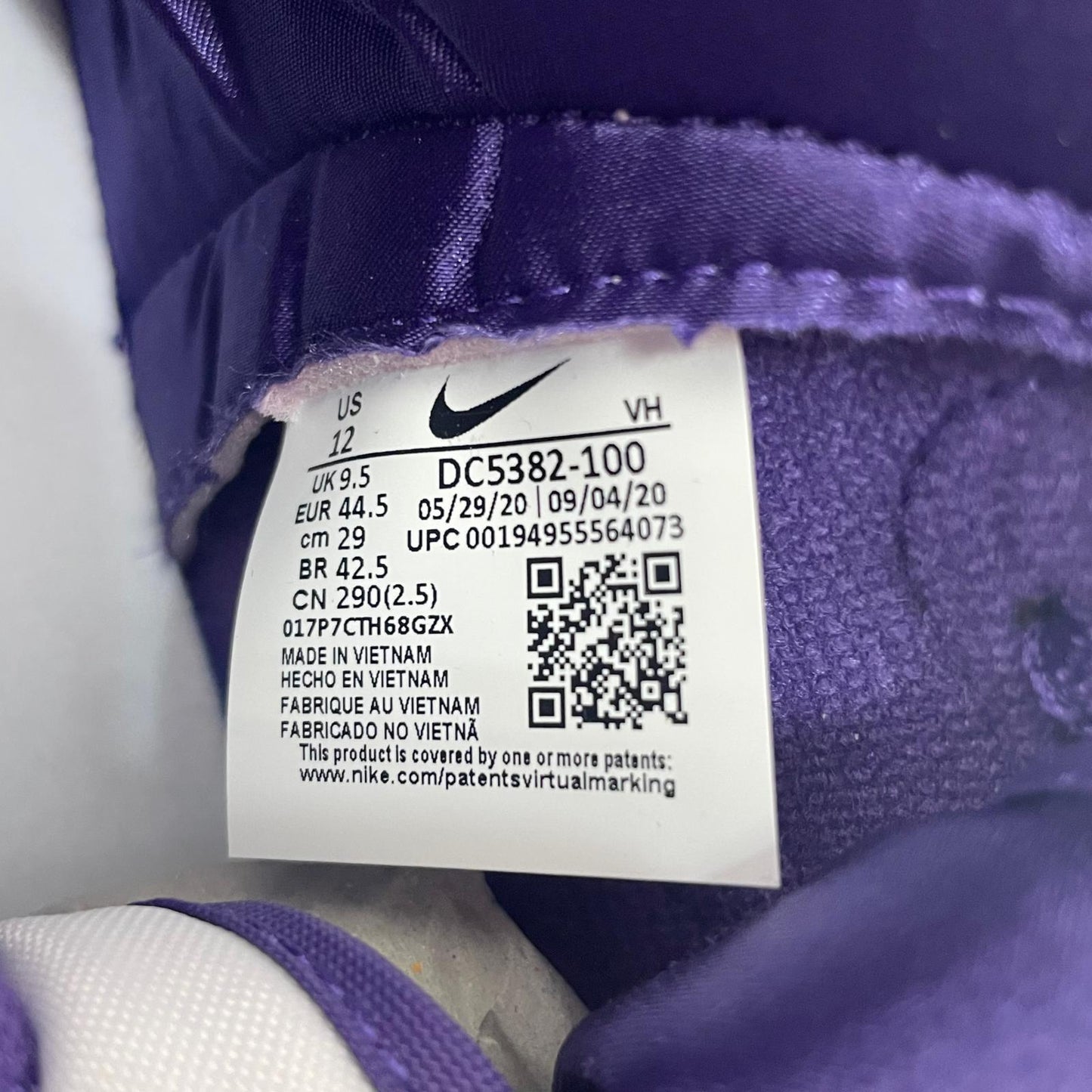 NIKE | ナイキ DUNK HIGH Women's スニーカー 29.0cm DC5382-100 パープル【尾張小牧店】