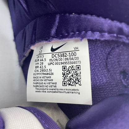 NIKE | ナイキ DUNK HIGH Women's スニーカー 29.0cm DC5382-100 パープル【尾張小牧店】