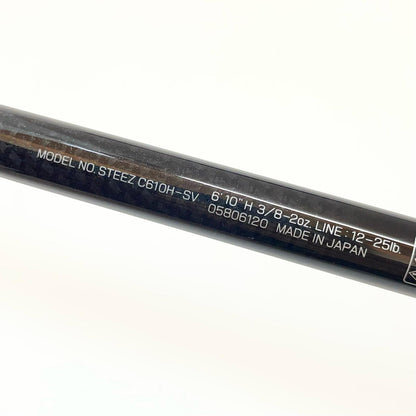 【釣り/つり/釣具/ロッド】Daiwa | ダイワ 21スティーズ C610H-SV【尾張小牧店】