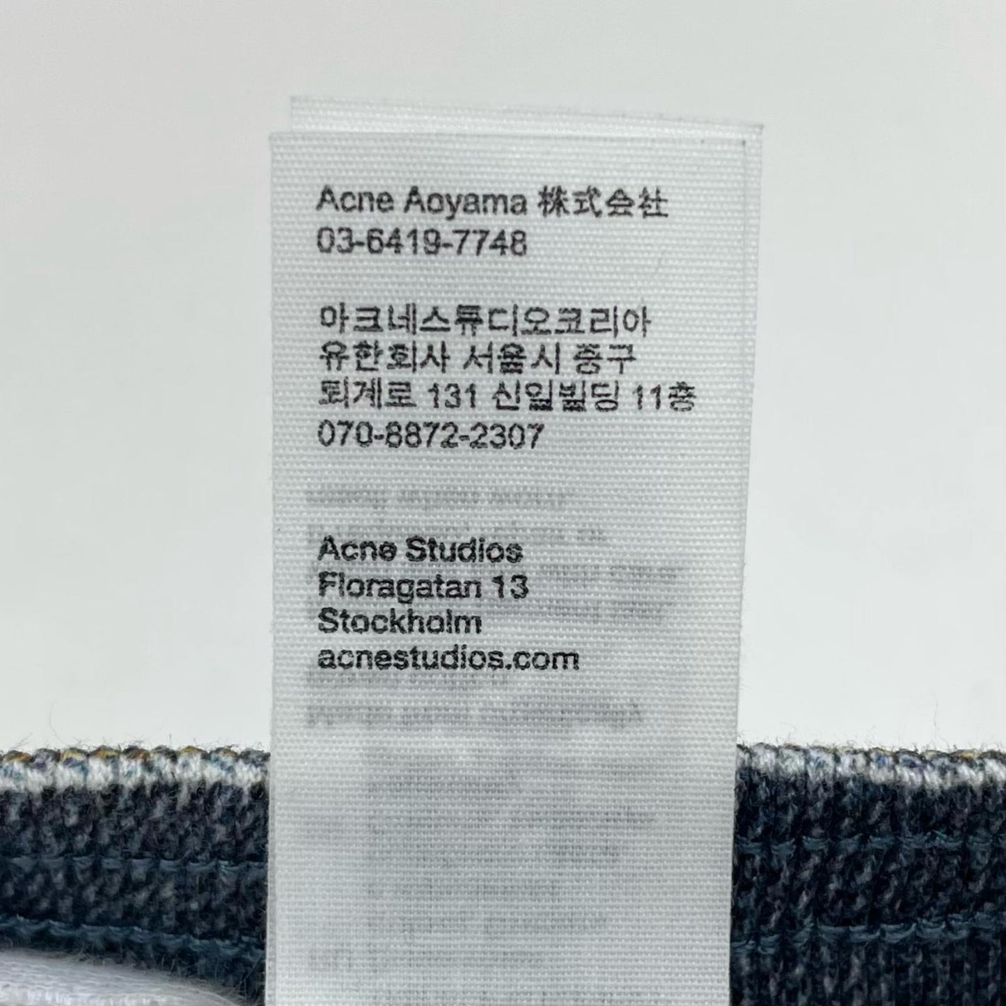 ACNE STUDIOS | アクネストゥディオズ スカート ブルー サイズ：S【尾張小牧店】