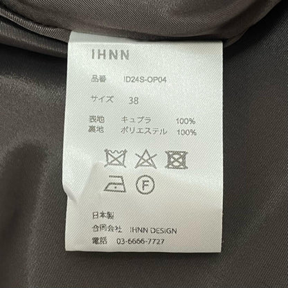 ワンピース ブラック サイズ：38【尾張小牧店】