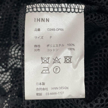 SHOULDER PATCH MESH DRESS ワンピース ID24S-OP05 ブラック サイズ：FreeSize【尾張小牧店】