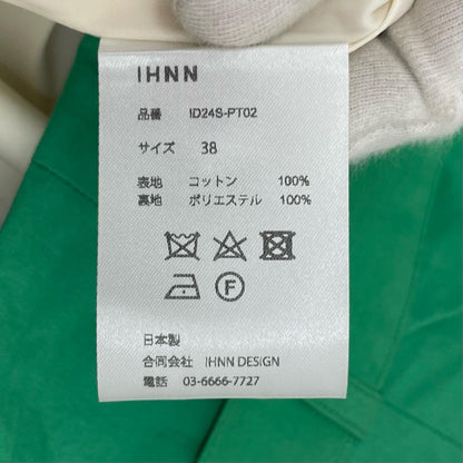 セットアップ ID24S-TP01/ID24S-PT02 グリーン サイズ：38【尾張小牧店】