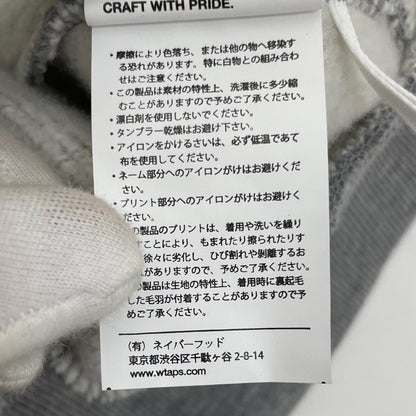 【中古】W)TAPS | ダブルタップス　25SS PMY / Hoody / Cotton　裏起毛 長袖パーカー グレー サイズ：4【尾張小牧店】
