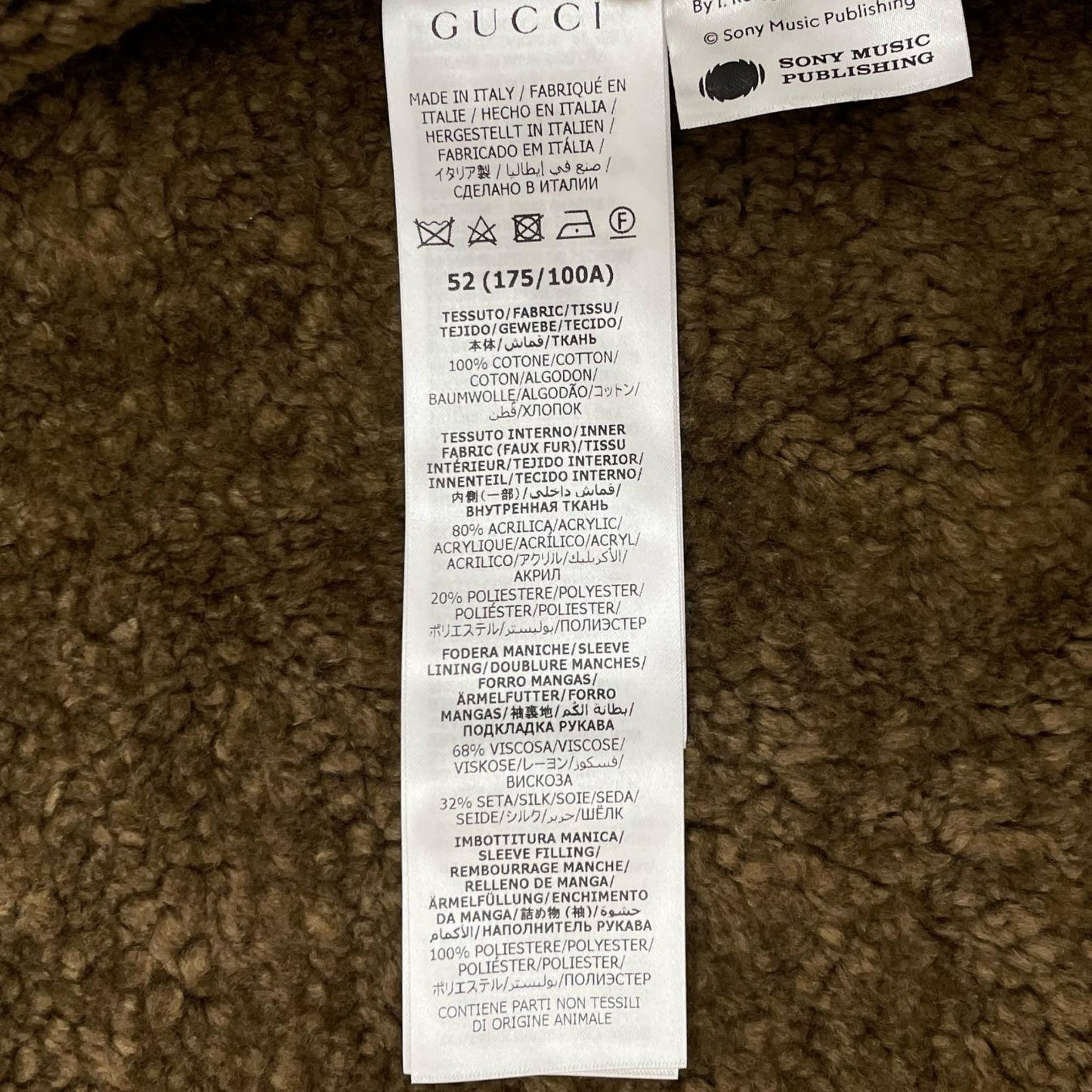 GUCCI | グッチ その他トップス 667998 XDBRP ブルー サイズ：52【尾張小牧店】